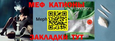 MDMA Premium VHQ Краснокаменск