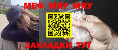 бошки Краснодар