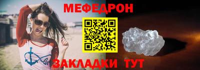 бошки Краснодар