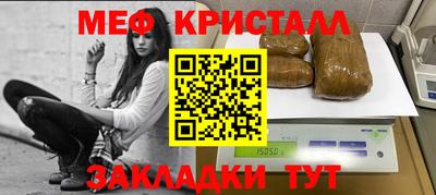 jwh Протвино