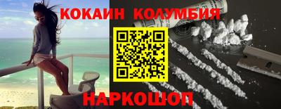 МДПВ Краснознаменск