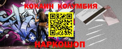 МДПВ Краснознаменск