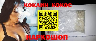 MDMA Premium VHQ Краснокаменск