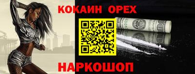 МДПВ Краснознаменск