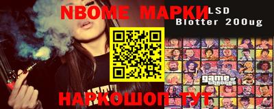 MDMA Premium VHQ Краснокаменск