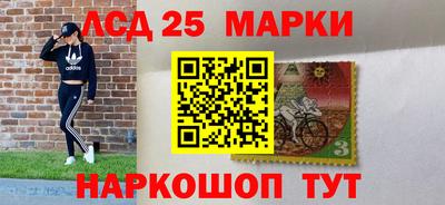 МДПВ Краснознаменск