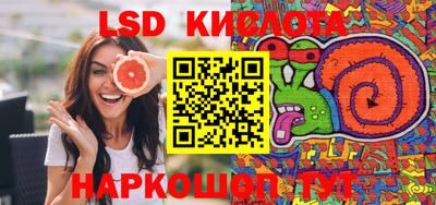MDMA Premium VHQ Краснокаменск