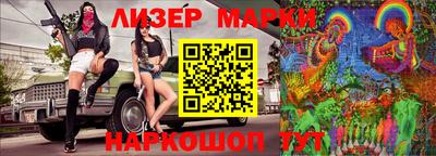 МДПВ Краснознаменск