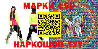 мдма Прокопьевск