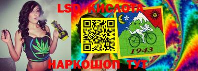 МДПВ Краснознаменск