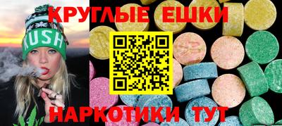 МДПВ Краснознаменск