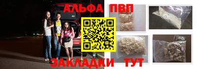 МДПВ Краснознаменск