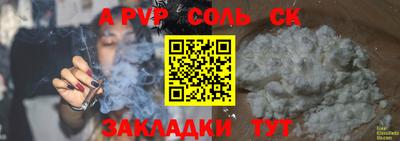 МДПВ Краснознаменск