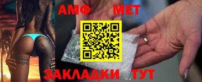 МДПВ Краснознаменск