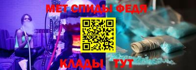 бошки Краснодар