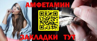 бошки Краснодар
