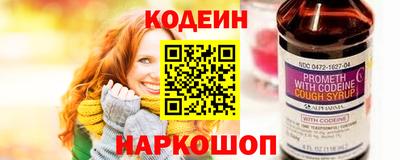 MDMA Premium VHQ Краснокаменск