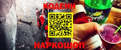 MDMA Premium VHQ Краснокаменск