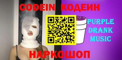 MDMA Premium VHQ Краснокаменск