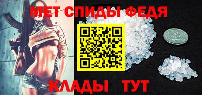 бошки Краснодар