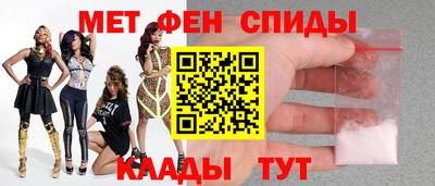бошки Краснодар