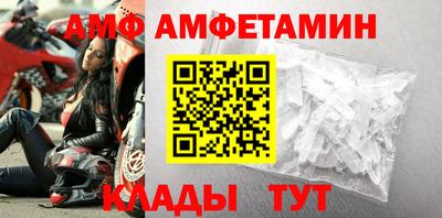 бошки Краснодар
