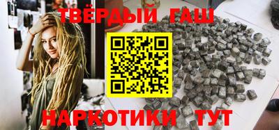 MDMA Premium VHQ Краснокаменск