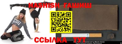 MDMA Premium VHQ Краснокаменск