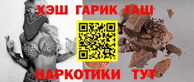 MDMA Premium VHQ Краснокаменск