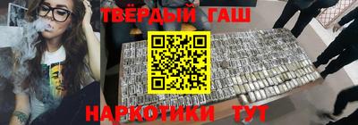 MDMA Premium VHQ Краснокаменск