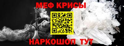 MDMA Premium VHQ Краснокаменск