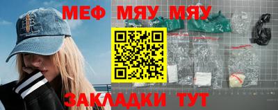 MDMA Premium VHQ Краснокаменск