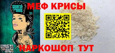 МДПВ Краснознаменск